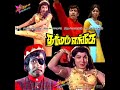 Dharman Engae Dharmam Engey Tamil Movie Songs Sivaji Jayalalithaa M S Viswanathan