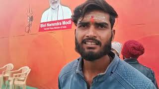 Mahakumbha Part33 ll #mahakumbhamela2025 #radheradhe