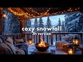 Christmas Porch Ambience ❄️ Relaxing Snowfall and Fire Sounds for a Cozy Winter