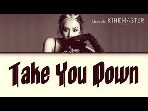 KARD JIWOO - TAKE YOU DOWN COVER/LYRICS VIDEO/