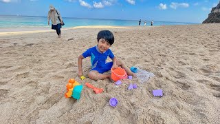 Download lagu Kyo Main Pasir di Pantai mp3 Download lagu Kyo Main Pasir di Pantai mp3
