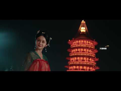 Cidade de Luoyang (japonês)