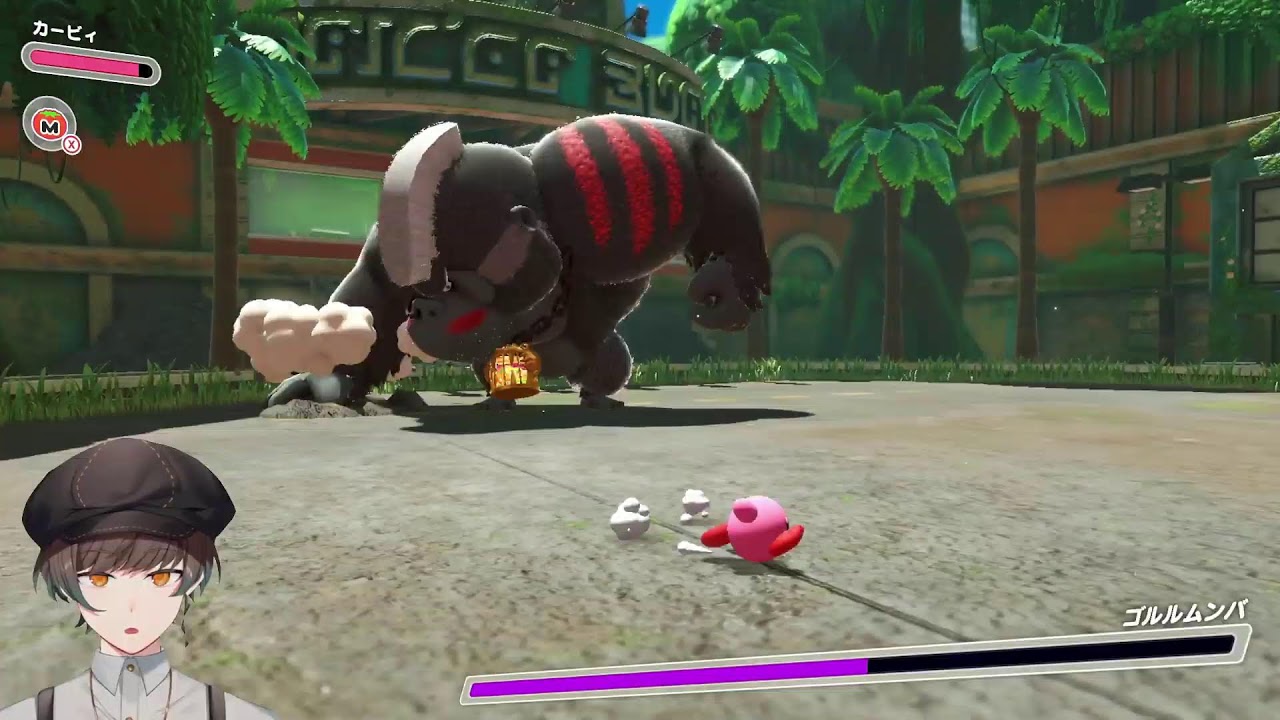 カービィ新作やるやる