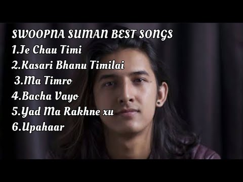 SWOOPNA SUMAN Best Songs Collection || Best Songs