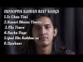 SWOOPNA SUMAN Best Songs Collection Best Songs
