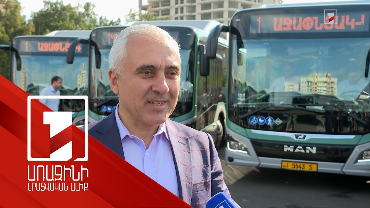 Մայրաքաղաքում գործարկվել է 1 համարի երթուղին