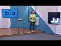 JJ1 TSE Lança Campanha Regularizou Resolveu