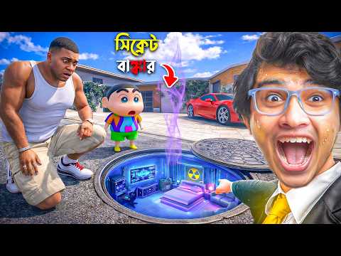 Professor Of Pc Gaming and Professor Bhaskar