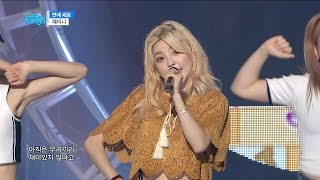 【TVPP】HEYNE - Love Cell,  혜이니 - 연애세포 @Show Music Core