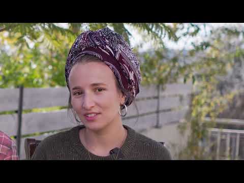 Lema'an Achai בכר Family