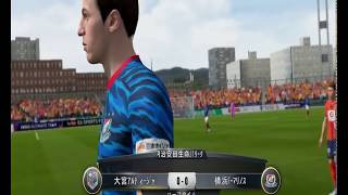 スイッチ版FIFA18選手キャリアモード実況part22 苦手レアルディージャ大宮にGoViewのゴールなるか！？