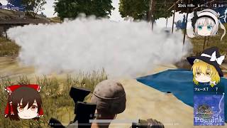 【PUBG　まったり・ゆっくり実況-27】「最終ポチンキもくもく作戦でドンカツ！」