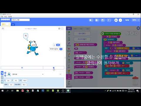 목동코딩, C언어 369게임과 완전수