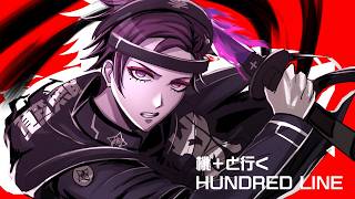 【HUNDRED LINE -最終防衛学園-】8/22 おじさん VS 100 #27