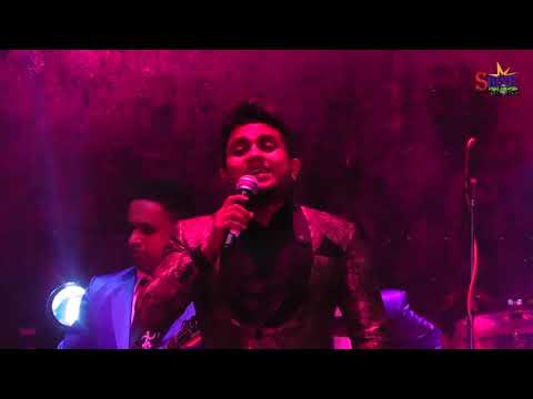 Me Nihanda Bhawaye - Ashan Fernando With Moratuwa New Flash