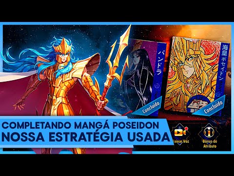 💯📘 MANGÁ POSEIDON - NOSSAS ESTRATÉGIAS UTILIZADAS E SUGESTÕES EXTRAS DE FORMAÇÕES !! 📘💯