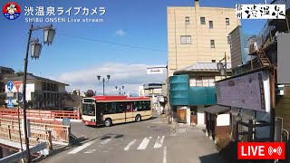 渋温泉 観光案内所前