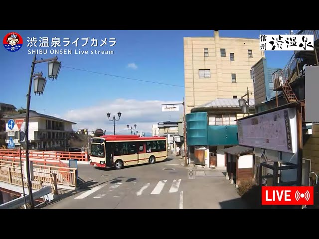 渋温泉 観光案内所前（横湯川沿い）