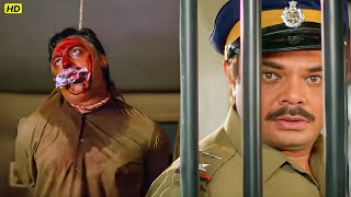 Download lagu मैं डरता नहीं, अब सच बोलूँगा चाहे जान चली जाए | Aadmi ( 1993 ) Movie Scene | Mithun Chakraborty mp3