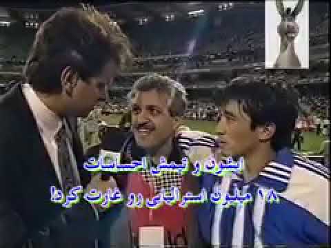 مصاحبه خداداد عزیزی در استرالیا