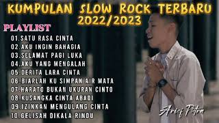 Download lagu FULL ALBUM LAGU MINANG TERBARU 2022 ARIEF PUTRA - AKU INGIN BAHAGIA mp3 Download lagu FULL ALBUM LAGU MINANG TERBARU 2022 ARIEF PUTRA - AKU INGIN BAHAGIA mp3