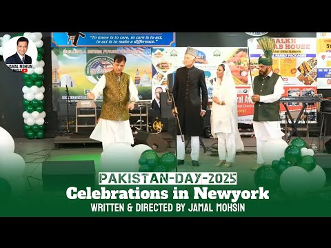 Jashan-E-Azadi Mela 2025 YouTube video thumbnail
