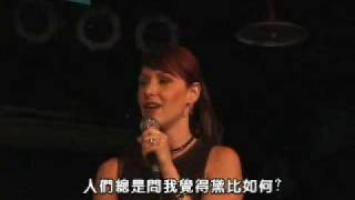 Tiffany - The Color of Silence / Japan Press Conference