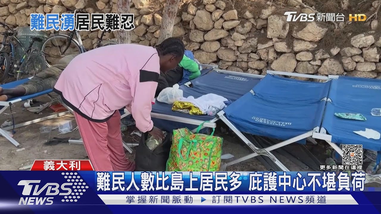 3天湧8500難民 義大利南部小島居民火大