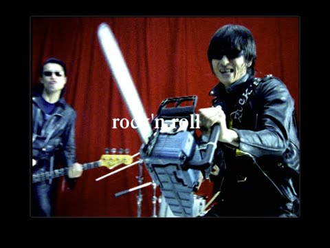 Murder By Rock video