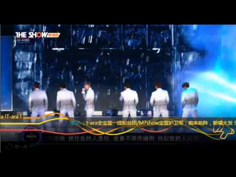 150804 S K F_U-KISS_Play Ground