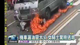 Re: [新聞] 電動車是戰場趨勢？ 美陸軍著眼車輛電氣化計畫