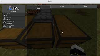 まったりゲーム配信