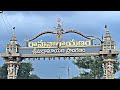Ramanarayanam At Vizianagaram 2021 Vizag Andhra Pradesh Vlog India