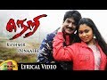 Latest Tamil Songs Neri Movie Songs Kashmir Poongatre Lyrical Video Mohan Kumar Shriya Sri