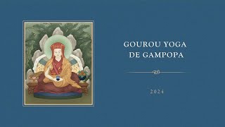 A Talk on Gampopa's Parinirvana