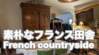 のどかで素朴なフランス田舎の景色に風景、La Drôme滞在〜Peaceful and rustic countryside of France, a stay at La Drôme