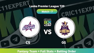 CS vs GG Dream11 | CS vs GG | CS vs GG Dream11 Prediction | CS vs GG LPL Match 7 Dream11 Team Today