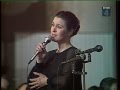 Валентина Толкунова в авторском вечере Эдуарда Колмановского 1983 