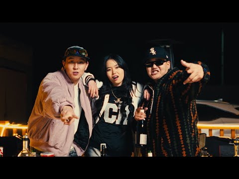 Пүр Пүр, Baika, bulgma - ENE ZUN (Official Video)