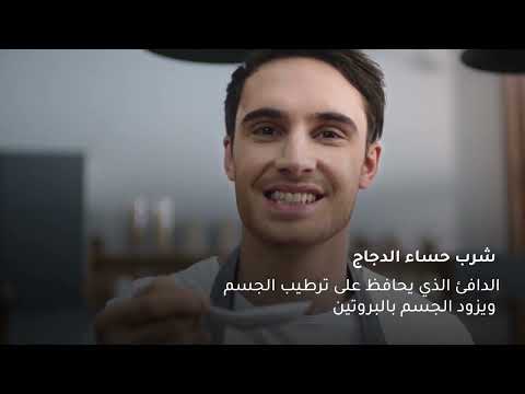 طرق طبيعية للوقاية من البرد والإنفلونزا