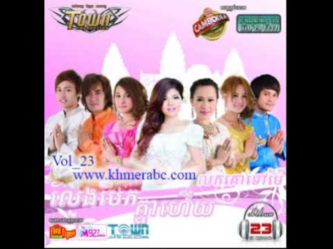 download lagu mp3 mp4 Comarso, download lagu Comarso gratis, unduh video klip Comarso