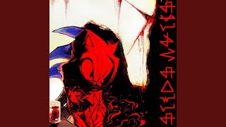Cover art for St. Solis