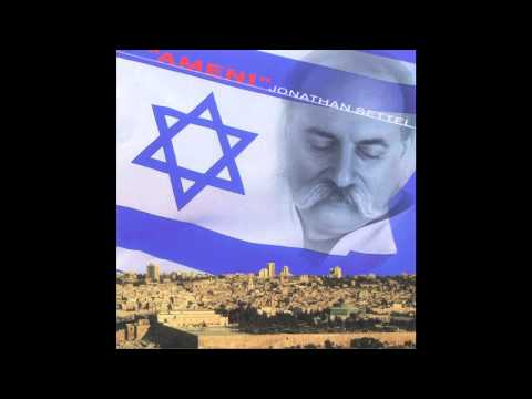 Shehechianu -   Jonathan Settel  -  Amen