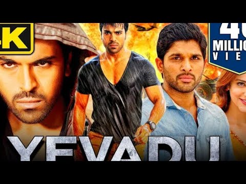 YEVADU AGAIN HD movie in Hindi south movie superhit action movie aurjun,Kajal Aggarwal,shurth hassan