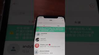 [問題] 新買的Iphone 11 觸控不好(已送修)