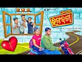 O O Rangabati Sailendra Raja D Bunty Asad Nizam Kuldeep Full Video With Lyrics OdishaR TubeRipper co