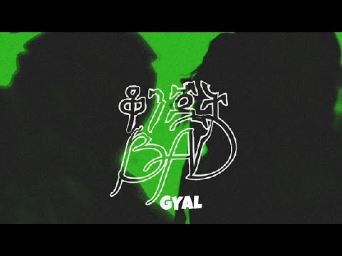 Ami - ቆንጂት ባድ ጊያል - konjit bad gyal (Offical audio)2025