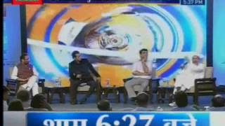 News24 Conclave: Mukhtar Abbas Naqvi  R P N Singh 