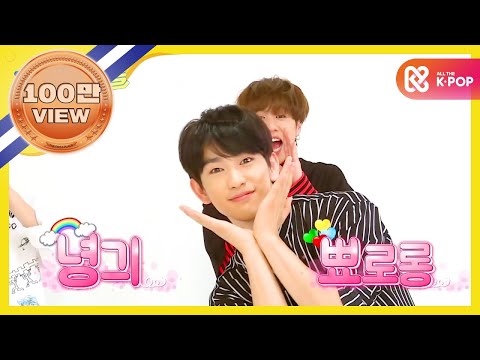 [Weekly Idol] 갓세븐 진영 오늘 부터 우리는!! l EP.270 (ENG)