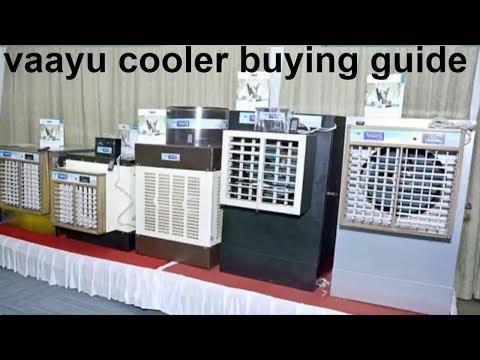 vaayu hybrid chiller online